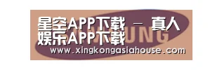 三星