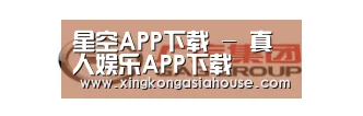 广汽集团