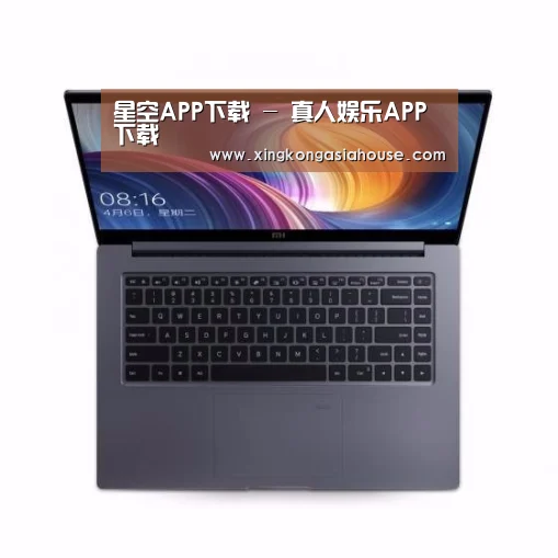 小米笔记本Air 13.3