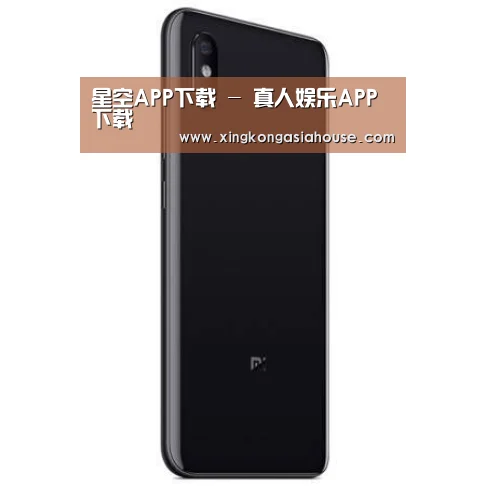 小米8屏幕指纹版 6GB+128GB 黑色 全网通4G 双卡双待 全面屏拍照智能游戏手机