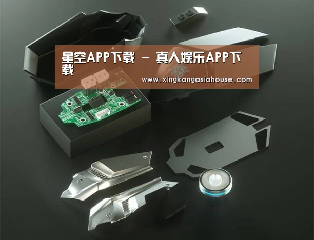 鼠标封面设计