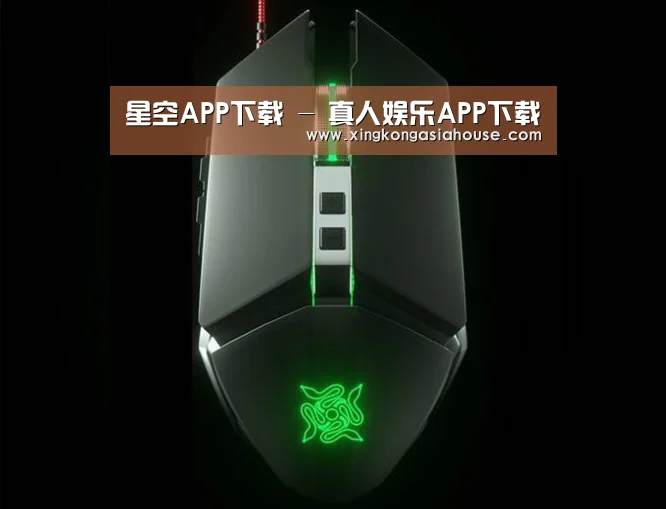 鼠标封面设计