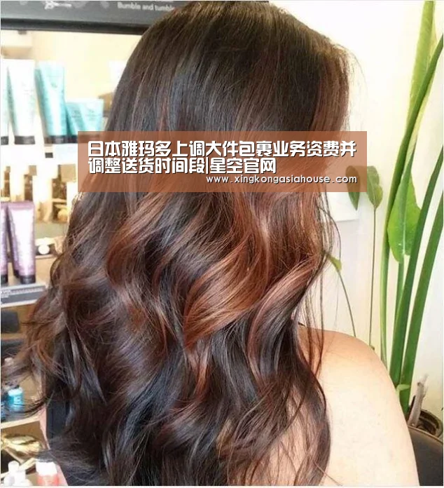 星空官网