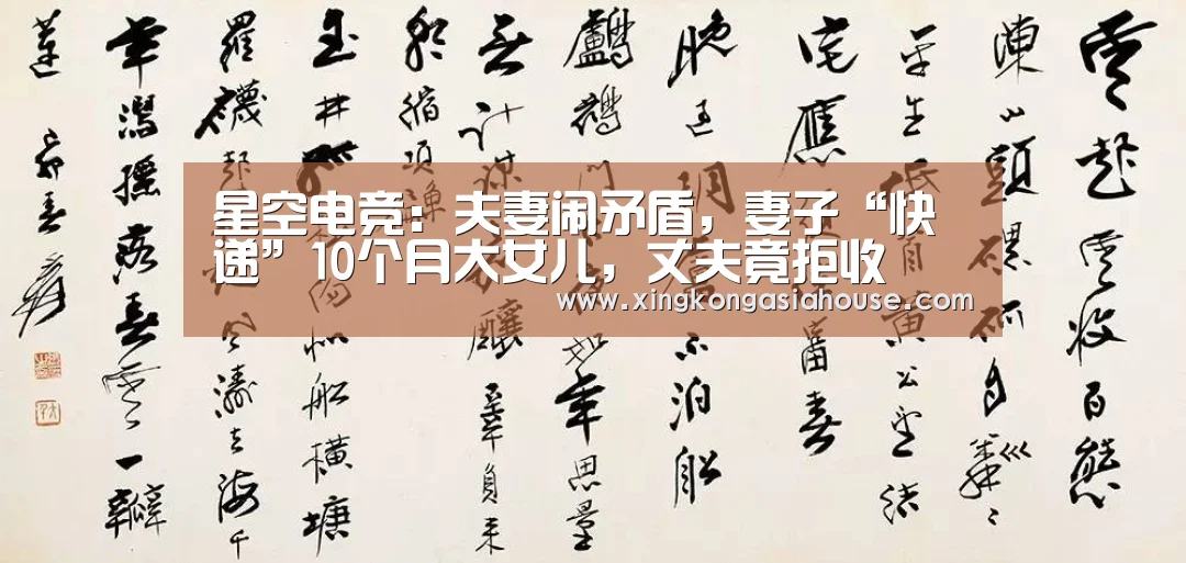 星空下载
