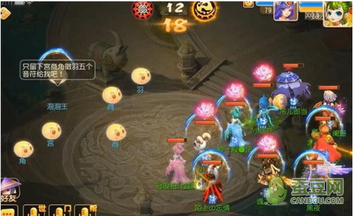 星空APP