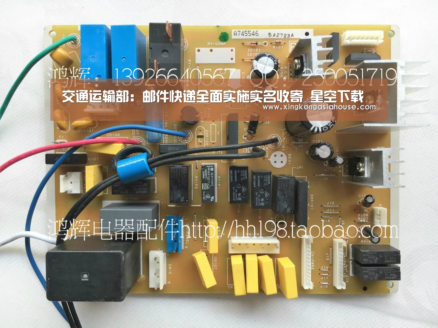 交通运输部:邮件快递全面实施实名收寄_星空下载(图2) 星空APP