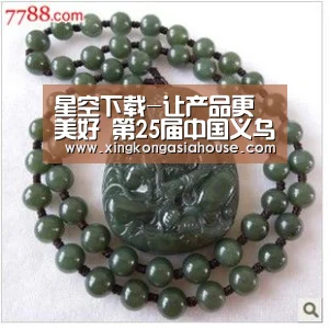 星空下载-让产品更美好 第25届中国义乌国际小商品(标准)博览会成果丰硕(图3) 星空官网